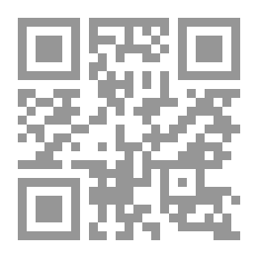 Qr Code المبادئ الأساسية لتعليم القراءة والأدب في المستوى المتوسط ...