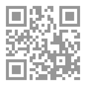 Qr Code اغتيال الجزء الأول (110) (سلسلة رجل المستحيل)