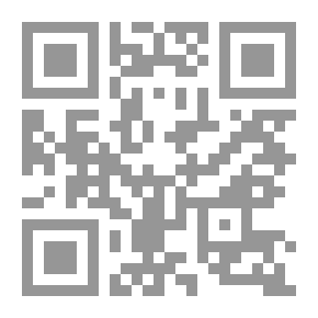 Qr Code هدية المنتظرين ؛ تحتوي على كتاب ولعبتين وبازل للتعرف على الإمام المهدي عليه السلام - لعبة البطاقات