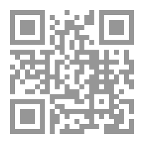 Qr Code بين نبضتين