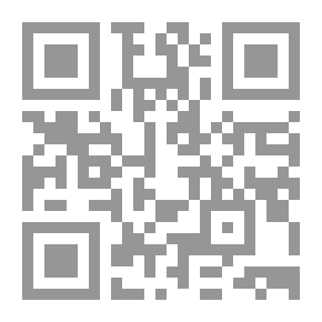 Qr Code ألو ، سيست مادو!