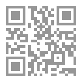 Qr Code أسرار الويندوز