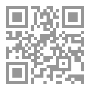 Qr Code Two Years In Amman Memoirs Of Two Years In The Capital Of Transjordan 1921-1923