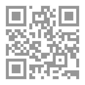 Qr Code مبدأ الترقيم الألماني