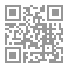 Qr Code العهد