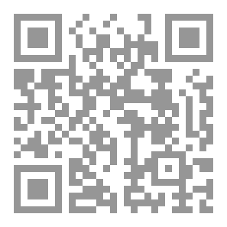 Qr Code English Literary Study 18