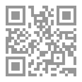 Qr Code Nabuco