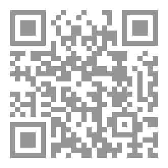 Qr Code خطب العقيدة