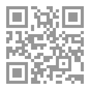 Qr Code كشف القناع عن تواتر الطرق العشر النافعية في المغرب