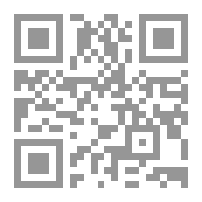 Qr Code تاريخ فلسطين الحديث