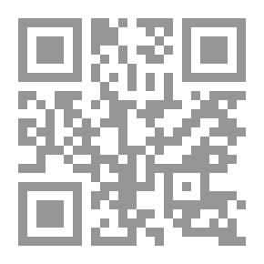 Qr Code The Shuttle
