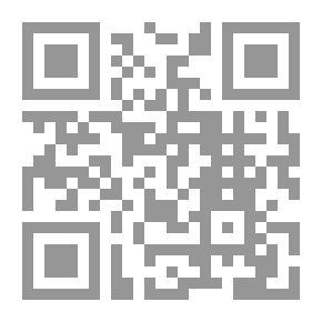 Qr Code مفتاح الوصول إلى التاج الجامع للأصول - وهو فهرس ألفبائي للأحاديث الواردة في التاج الجامع