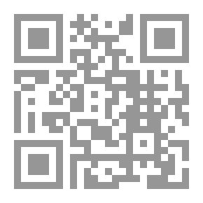 Qr Code من الفلسفة المدرسية