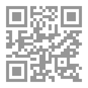 Qr Code أناشيد الصفا في مديح المصطفى صلى الله عليه وسلم ومولده العلمي
