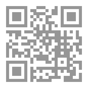Qr Code عندما تغيب الشمس شرقاً