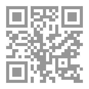 Qr Code علم الإجتماع السياسي