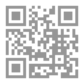 Qr Code عش هانئا