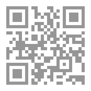 Qr Code Setting Policies - Training And Development For Individuals