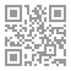 Qr Code علم النفس العيادي ( سلسلة علم النفس في حياتنا الاجتماعية . 5 )