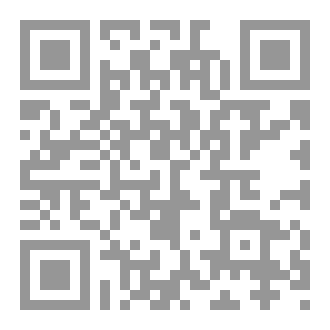 Qr Code بصيص أمل
