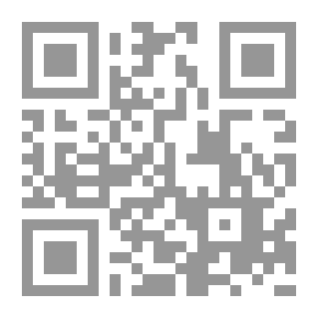 Qr Code لأ بطعم الفلامنكو