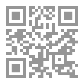 Qr Code أربع سنوات تحت قيادة مارسي روبرت