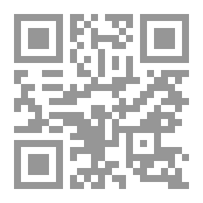 Qr Code The Core In The Sciences Of The Book - Part Two