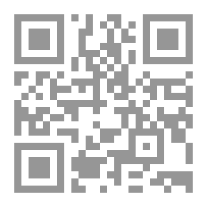 Qr Code حلو الكلام