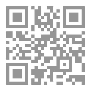 Qr Code اندماج الاضداد في زمن الاجداد