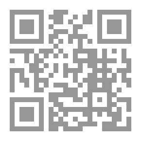 Qr Code الدستور الجزائري 2016