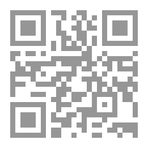 Qr Code Husband Diary
