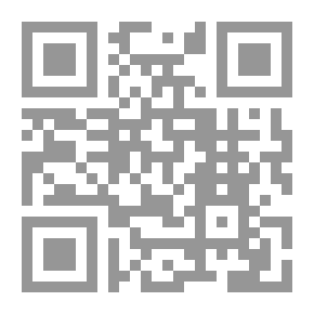 Qr Code الشرح الكبير على أبيات العلامة السجاعي في `ولا سيما`