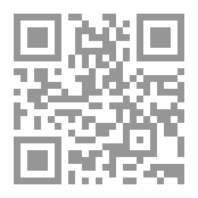 Qr Code تكنولوجيا التعليم / مفاهيم وتطبيقات