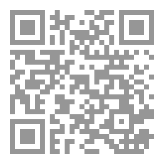 Qr Code حزب التقديس