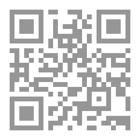 Qr Code Shafi'i