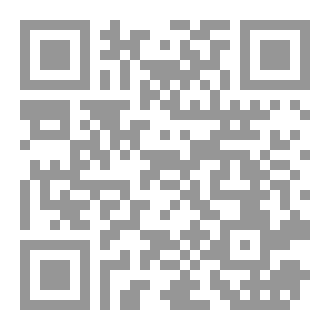 Qr Code ماء الذاكرة