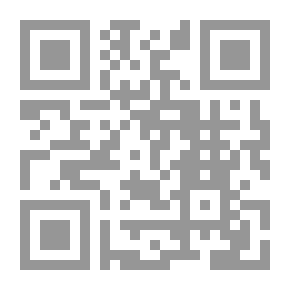 Qr Code استلهام ابن خلدون والفكر الإجتهادي