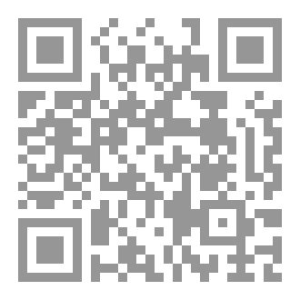 Qr Code الاستدامة من رؤى متعددة التخصصات