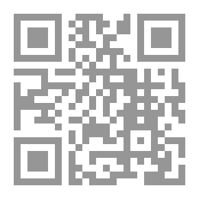 Qr Code Fort Concho: Its Why and Wherefore