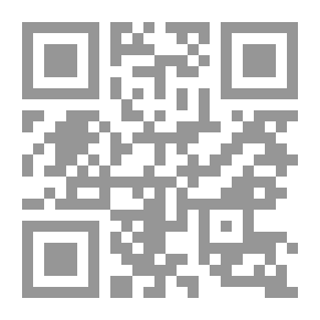 Qr Code إنه محمد رسول الله `صلى الله عليه وسلم`