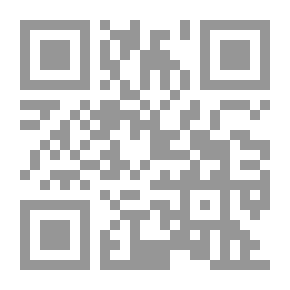 Qr Code Animal Stories In The Qur'an