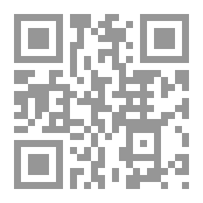 Qr Code سلك الهوائي ، الموجات القصيرة