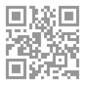Qr Code أوراق في ثلاثية الإعلام والحروب والأزمات