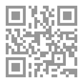 Qr Code A Virgin Heart: A Novel