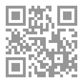 Qr Code الارض من القلق العالمي الى الامل الكوكبي