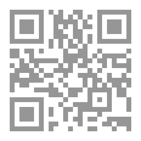 Qr Code نسب