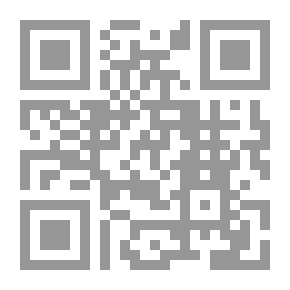 Qr Code جراحات الزمن الرديء