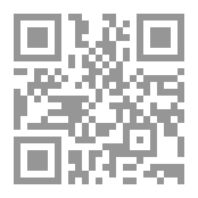 Qr Code Othman Bin-Affan