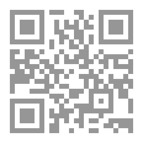 Qr Code التعلم الاستراتيجى ـ مدخل مقترح لحفز التفكير العلمى