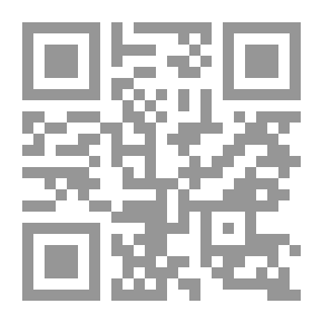 Qr Code Adrenaline (Light In The Galaxy 2)